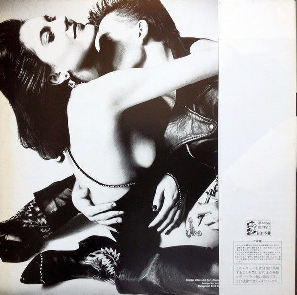 Scorpions = スコーピオンズ* : Love At First Sting = 禁断の刺青 (LP, Album, Ini)