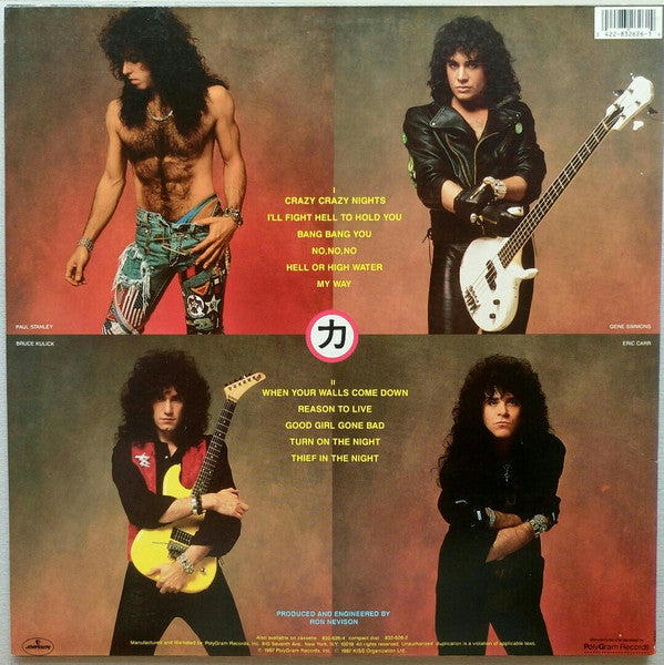 Kiss : Crazy Nights (LP, Album, 53)