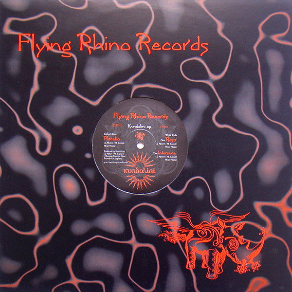 Kundalini : Kundalini EP (12", EP)