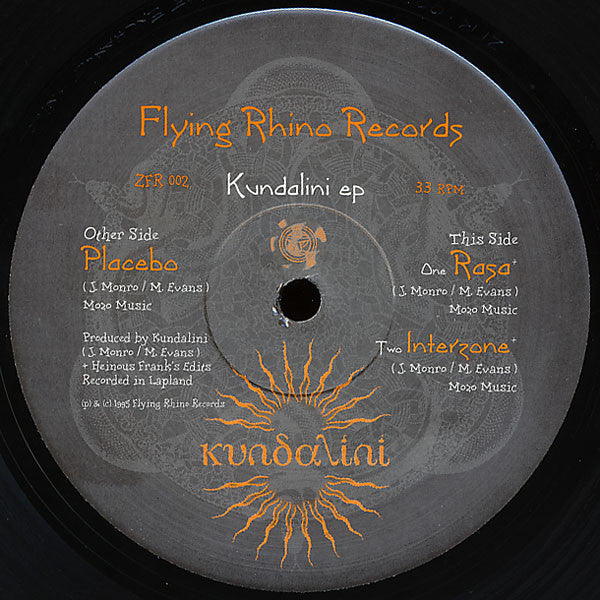 Kundalini : Kundalini EP (12", EP)