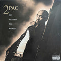 2Pac : Me Against The World (2xLP, Album, RE, 180)