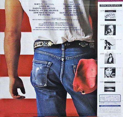 Bruce Springsteen = ブルース・スプリングスティーン* : Born In The U.S.A. (LP, Album)