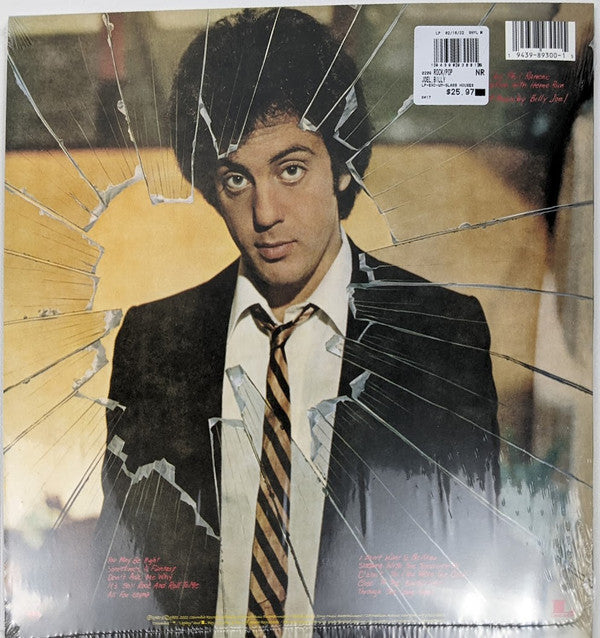 Billy Joel : Glass Houses (LP, Album, RE, Sky)