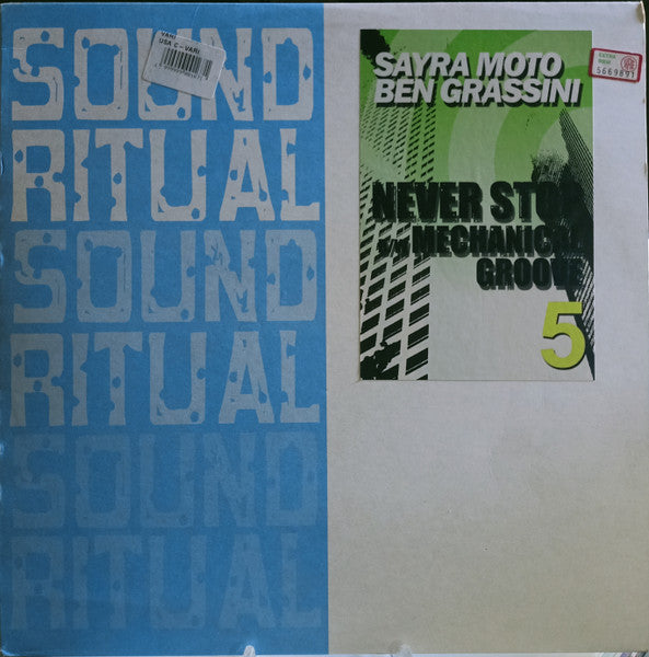 Sayra Moto & Ben Grassini : Never Stop  (12")