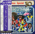 ソウル・ディスコティック・グループ* : ファンキー・ディスコ・ヒット = Funky Disco Special 30 (2xLP, Comp)