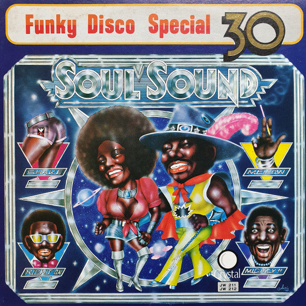 ソウル・ディスコティック・グループ* : ファンキー・ディスコ・ヒット = Funky Disco Special 30 (2xLP, Comp)
