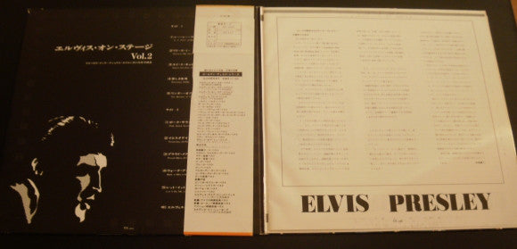 Elvis Presley : On Stage-February, 1970 (LP, Album, RE, Gat)