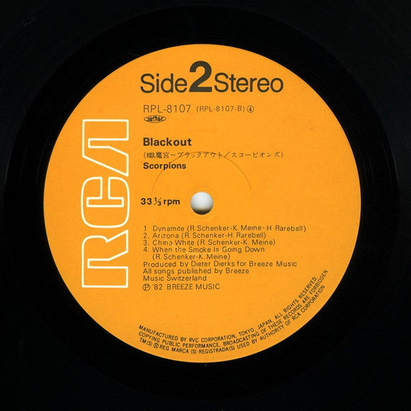 Scorpions : Blackout = ブラックアウト (LP, Album)
