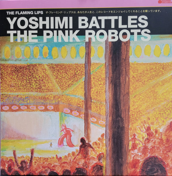 The Flaming Lips : Yoshimi Battles The Pink Robots (LP, RE + 4xLP, Comp + Box, Album, Dlx, 20t)