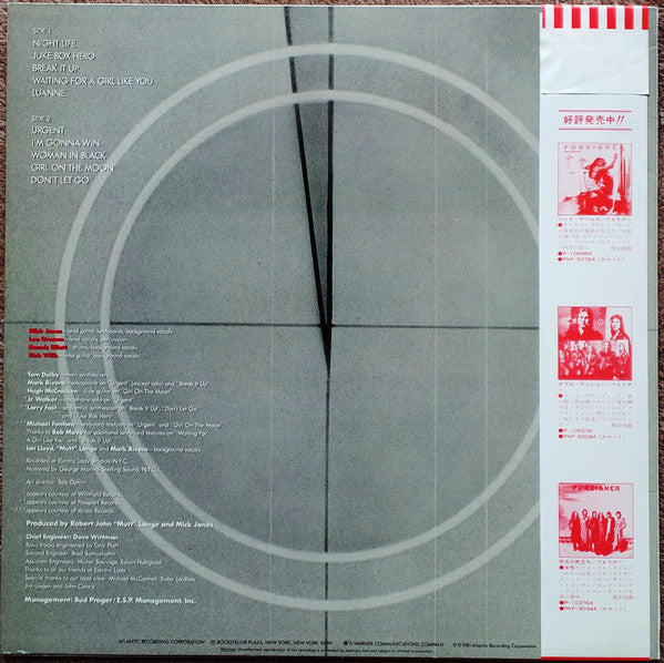 Foreigner : 4 (LP, Album)