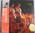 Jimi Hendrix : Legacy (2xLP, Comp, RE)