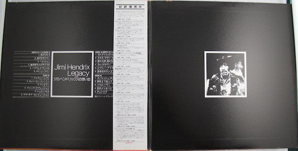 Jimi Hendrix : Legacy (2xLP, Comp, RE)