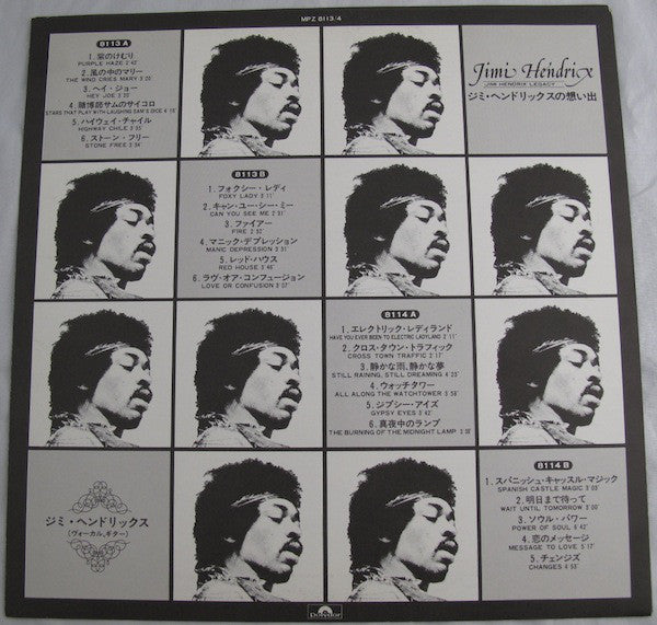 Jimi Hendrix : Legacy (2xLP, Comp, RE)
