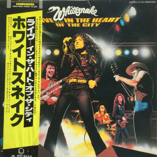 Whitesnake : Live... In The Heart Of The City (LP, Album)