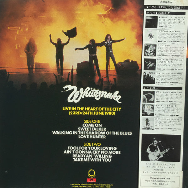Whitesnake : Live... In The Heart Of The City (LP, Album)