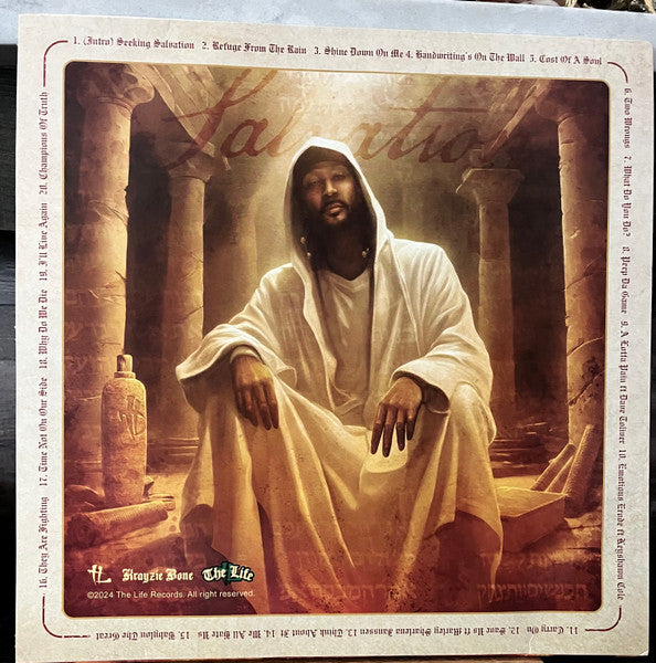 Krayzie Bone : Chasing The Devil: Chapter 2 Salvation (2xLP, Album, Red)