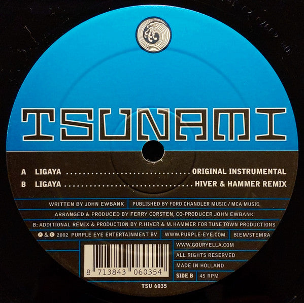 Gouryella : Ligaya (12")