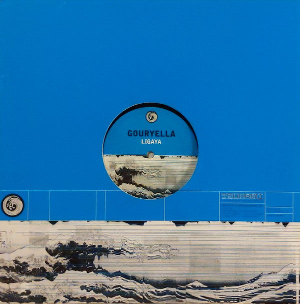 Gouryella : Ligaya (12")