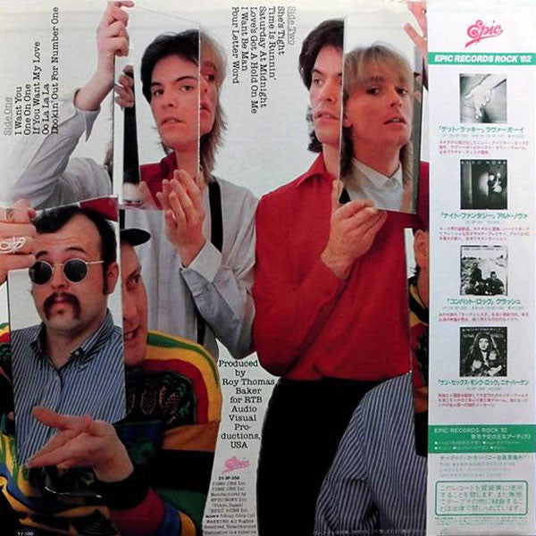Cheap Trick : One On One (LP, Album)