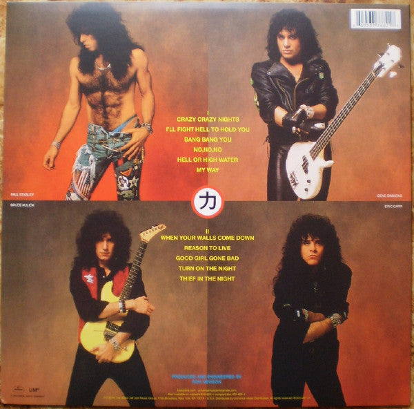 Kiss : Crazy Nights (LP, Album, RE, RM, 180)
