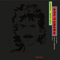 George Harrison With Eric Clapton And Band* : Live In Japan (2xLP, Album, RE, RM, 180)