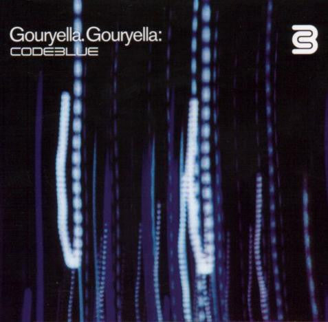 Gouryella - Gouryella [G+/VG+]