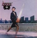 Accept - Accept [VG/VG+]