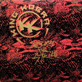 King Kobra - Ready To Strike [VG+/VG+]