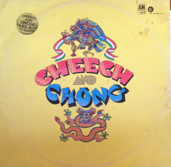 Cheech & Chong - Cheech And Chong [VG/VG+]