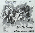 Elton John - All The Young Girls Love Alice [VG+/VG+]