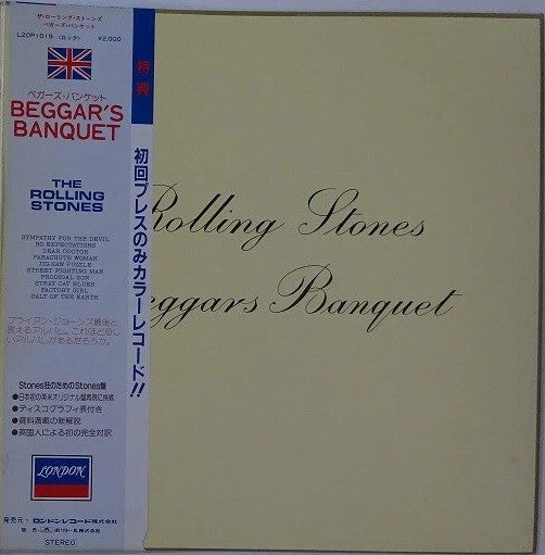 The Rolling Stones - Beggars Banquet [VG+/VG+]