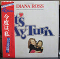 Various - Music From The Original Motion Picture Soundtrack "It's My Turn" [G+/VG+]