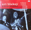 Art Blakey & The Jazz Messengers - The Big Beat [EX/EX]