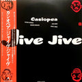 Casiopea - Jive Jive [VG+/VG+]