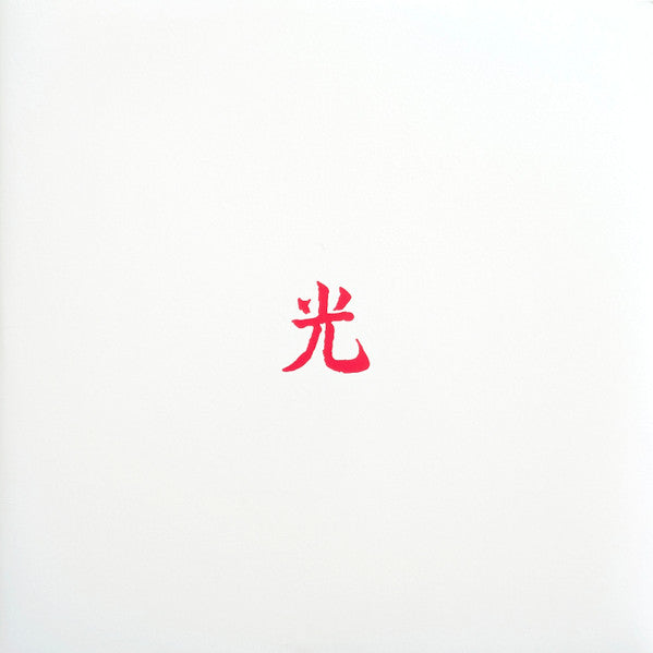 Lupe Fiasco - Drogas Light [NM/NM]