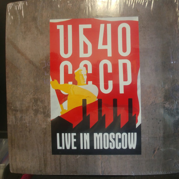 UB40 - CCCP - Live In Moscow [VG+/VG+]
