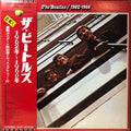 The Beatles - 1962-1966 [VG+/VG+]