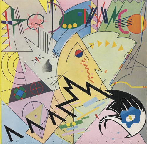 The Damned - Music For Pleasure [VG+/VG+]