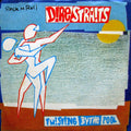Dire Straits - Twisting By The Pool [VG+/VG+]