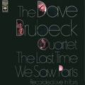 The Dave Brubeck Quartet - The Last Time We Saw Paris [VG/VG+]
