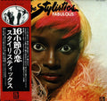 The Stylistics, The Stylistics - Fabulous = 16小節の恋 [VG/VG+]