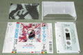 Boy George - Sold [NM/NM]