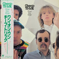 Cheap Trick - One On One [EX/VG+]