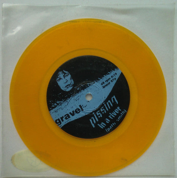Gravel - Pissing In A River [NM/NM]
