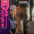 Scorpions - Animal Magnetism (JP Pressing) [EX/EX]