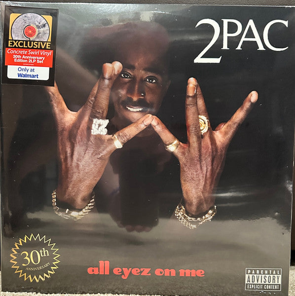 2Pac - All Eyez on Me [M/M]