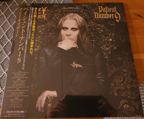 Ozzy Osbourne - Patient Number 9 [M/M]